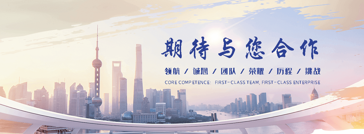 兴县缠绕膜厂家哪家好