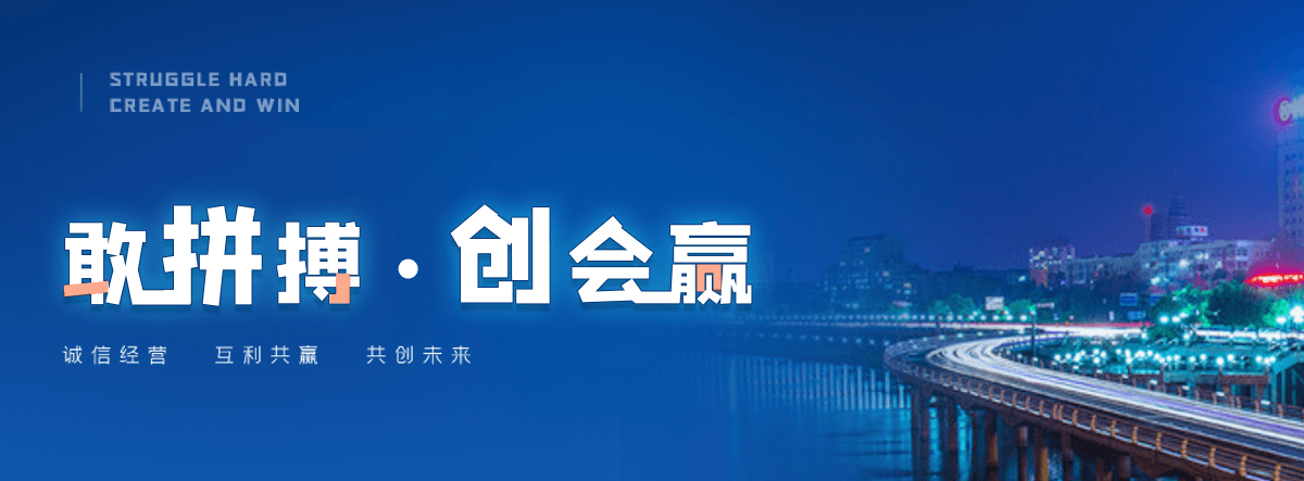 兴县塑钢打包带厂家哪家可靠